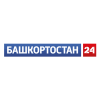 Башкортостан 24